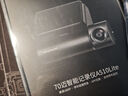 70邁智能行車記錄儀A510Lite 3K超高清 停車監(jiān)控 曬單實(shí)拍圖