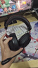 iKF V11 Pro四模無線游戲耳機(jī)頭戴式藍(lán)牙7.1環(huán)繞音 有線2.4G電競專用無畏契約三角洲fps游戲聽聲辨位 【V11 Pro 無線+7.1聲道】-黑紅 曬單實拍圖