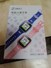 360兒童電話手表9xsp九重安全定位防水男女孩學(xué)生手機(jī)4G全網(wǎng)通視頻通話智能手環(huán) 9xsp粉色【表帶+貼膜+電話卡】 曬單實(shí)拍圖