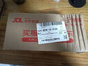華為 nova 14  256GB 冰晶藍(lán) 后置多焦段質(zhì)感人像 鴻蒙AI 100W超級快充 華為手機(jī)【贈話費(fèi)券】國家補(bǔ)貼 曬單實(shí)拍圖