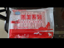 HI 海底撈內(nèi)蒙古羔羊羊肉卷1斤  原切不添加 燉煮火鍋國(guó)產(chǎn) 曬單實(shí)拍圖