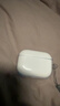 圖拉斯正版【2025年新款丨冰透抗黃】適用Airpods Pro3保護套三代airpods4透明硅膠防摔軟殼三代四代二代 AirPods Pro 3 【裸機美感 超薄透亮】無(wú)線(xiàn)充電丨贈送掛繩 曬單實(shí)拍圖