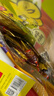 哈瑞寶（Haribo）土耳其進(jìn)口橡皮糖 金小熊qq糖水果果汁軟糖 天然果汁兒童糖果200g 曬單實(shí)拍圖