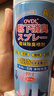 OVDL 銀離子鞋襪噴霧260ml 腳汗癢脫皮運動(dòng)鞋球鞋鞋柜籃球鞋男女通用 曬單實(shí)拍圖