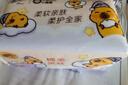 清風(fēng)（APP）【李昀銳同款】抽紙 卡皮巴拉4層90抽*20包M碼 衛(wèi)生紙巾抽 整箱 曬單實(shí)拍圖