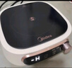 美的（Midea）電磁爐電陶爐電池爐家用圍爐煮茶火鍋爐2200W大火力炒菜燒水煮小米粥不挑鍋國家補貼HW22W3-003W 曬單實(shí)拍圖