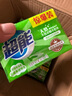 超能洗衣皂大塊裝雙塊裝去漬去污透明肥皂檸檬草去異味不傷手不傷衣物 260g*36塊整箱批發(fā)送凝珠 曬單實(shí)拍圖