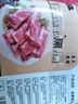 龍大肉食 黑豬前排塊凈重4斤>70%精肋排 排骨 出口級(jí)免切新鮮前排 生鮮 曬單實(shí)拍圖
