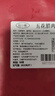 阮小哥 臘肉后腿臘肉500g凈重 咸肉煙熏臘肉川味腌篤鮮四川風(fēng)味土豬特產(chǎn) 曬單實(shí)拍圖