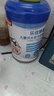 貝因美 CBP兒童成長奶粉DHA葉黃素高鈣維生素DK長高學(xué)生配方奶粉800g 曬單實拍圖