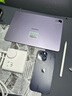 奧?？啤具m用iphone17】小方磚桌面充電站USB插座插排8合1充電器插線(xiàn)板接線(xiàn)板全長(cháng)1.8米白 曬單實(shí)拍圖