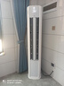 TCL京東聯(lián)名3匹一級(jí)能效真省電SE柜機(jī)雙出風(fēng)口立式空調(diào)變頻KFR-72LW/JD21+B1以舊換新國(guó)家補(bǔ)貼 曬單實(shí)拍圖