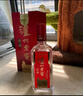 瀘州老窖 特曲 濃香型白酒 52度500ml 單瓶裝（新老包裝年份隨機） 曬單實拍圖