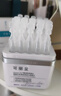 可麗金（COLLGENE）重組膠原蛋白嘭嘭次拋精華1.2ml*30支抗皺緊致保濕生日禮物女 曬單實拍圖