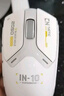 英菲克（INPHIC）IN10無線游戲鼠標(biāo)有線藍(lán)牙三模PAW3395電競(jìng)輕量化2.6萬DPI/8K回報(bào)率/1億次微動(dòng) 星輝白 曬單實(shí)拍圖
