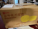 良品鋪?zhàn)邮炙好姘?000g夾心紅豆卷面包全麥吐司歐包學(xué)生營養(yǎng)早餐代餐糕點(diǎn) 【超值】水牛乳千層包1000g . 曬單實(shí)拍圖