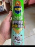 超威殺蟲(chóng)劑噴霧基孔肯雅熱跳蚤蒼蠅臭蟲(chóng)飛蟲(chóng)蟑螂藥螞蟻藥茉莉500ml*2 曬單實(shí)拍圖