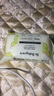 babycare洗衣皂兒童專用肥皂內(nèi)衣皂香皂抑菌去漬英國梨150g*1塊 曬單實(shí)拍圖