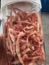 滋媛堂青島特產(chǎn)魷魚絲即食零食手撕碳烤魷魚條鱈魚片海味小吃解饞干貨 原味魷魚絲250g 曬單實(shí)拍圖