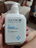 李醫(yī)生（DOCTOR LI）祛斑潔面乳深層清潔皮膚油脂提亮膚色煙酰胺洗面奶洗臉護(hù)膚男女士 潔面乳150g 【到手2瓶共300g】 曬單實(shí)拍圖