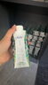 蒙牛特侖蘇有機純牛奶夢幻蓋250ml*16盒 3.8g乳蛋白 精美送禮盒裝 曬單實拍圖