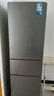 美的（Midea）220升三門三溫租房家用客廳宿舍小型冰箱三開門節(jié)能省電低音運(yùn)行以舊換新BCD-220TM【國(guó)家補(bǔ)貼】 曬單實(shí)拍圖