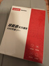 聯(lián)想（Lenovo）拯救者 小新 原裝 2TB SSD固態(tài)硬盤(pán) PCIE4.0 (NVMe協(xié)議) SN740 固態(tài)硬盤(pán) 2242 西數成品條 曬單實(shí)拍圖