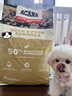 愛肯拿（ACANA）狗糧 鴨肉梨成犬幼犬 低敏去淚痕 全價(jià)通用原裝進(jìn)口糧2kg效期26/5 曬單實(shí)拍圖