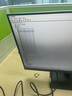 聯(lián)想ThinkStation K-C3 塔式圖形工作站商用辦公電腦家用臺式機主機 定制 K-C3 i7-13700 16核 2.1GHz 16G內存/256G+1T/RX550-4G 曬單實拍圖