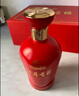 古井貢酒 和美版 濃香型白酒 50度 500ml*2瓶 禮盒裝  曬單實(shí)拍圖