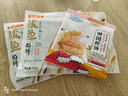 海大廚 鲅魚(yú)餡料 500g*1海鮮餃子餡可包40只餃子可做火鍋丸子海鮮水產(chǎn)  曬單實(shí)拍圖
