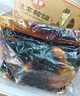 流亭 流亭豬蹄700g盒 醬鹵豬蹄整只 豬腳熟食開袋即食含肉凍 青島特產(chǎn) 曬單實拍圖