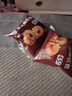 酥宜良品全麥雜糧堅果歐包粗糧面包早餐代餐輕食飽腹獨立包裝休閑零食品 大份量30包全麥堅果歐包 30g左右/包 曬單實(shí)拍圖