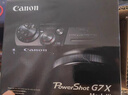 佳能（Canon）G7X3 專業(yè)數(shù)碼相機(jī)G7X Mark III vlog視頻拍攝網(wǎng)紅美拍家用旅游4K便攜卡片機(jī)口袋照相機(jī) G7X Mark III G7X3 黑色 官方標(biāo)配【送禮包】下拉詳情可見套餐 曬單實(shí)拍圖
