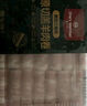 1號會(huì )員店新西蘭散養原切羔羊肉卷 凈重2斤 火鍋食材生鮮羊肉羊肉片羊肉卷 曬單實(shí)拍圖