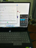 聯(lián)想拯救者Y9000P 2025 AI元啟游戲筆記本電腦(Ultra9 275HX 32G1T RTX5060 2.5K240Hz 黑)國家補貼20% 曬單實拍圖