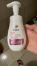 多芬（Dove）煥采凈透潔面泡泡160ml 氨基酸洗面奶敏感肌清潔溫和舒緩 七夕節(jié) 曬單實(shí)拍圖