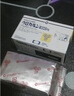 優(yōu)客龍結(jié)石藥排石藥日本UROCALUN膠囊腎結(jié)石尿路暢通消石排石化石碎石 優(yōu)客龍100粒/盒 曬單實(shí)拍圖