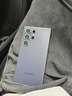 三星（SAMSUNG）Galaxy S24 Ultra原裝硅膠保護殼 手機套 原廠(chǎng)保護殼 手機保護套 紫色 曬單實(shí)拍圖
