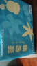 巴布豆新菠蘿拉拉褲大碼嬰兒尿不濕弱酸學(xué)行成長(zhǎng)褲柔軟超薄舒適男女寶寶 新菠蘿拉拉褲XXL34片 曬單實(shí)拍圖