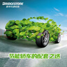 普利司通(Bridgestone) 汽車(chē)輪胎215/55R17 94V EP300 原配小鵬P5 長(cháng)庫齡 曬單實(shí)拍圖