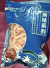 零拾令即食碳烤魷魚絲500g魷魚條芥末魷魚手撕小吃網(wǎng)紅休閑食品紅魷魚絲 原味魷魚絲500g【配芥末醬油】 曬單實拍圖