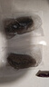 曉芹大連即食海參3斤35-50只 固形物75%  遼刺參 海鮮水產(chǎn)  曬單實(shí)拍圖