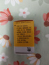 [希力] 丹參酮膠囊0.25g*24粒/盒 三盒裝 曬單實(shí)拍圖