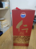 茅臺（MOUTAI）仁酒 和天下 醬香型白酒 53度 500ml 單瓶裝 曬單實拍圖