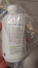 HAUNEK強力除膠劑黏膠不干膠清除家用強力去膠門窗瓷磚開荒保潔清洗劑 曬單實拍圖