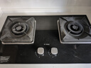 方太（FOTILE）燃氣灶天然氣 臺嵌兩用 5.2kW*猛火 可調節(jié)底盤換裝灶 02-TH27B 政府補貼20% 曬單實拍圖