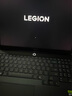 聯(lián)想拯救者Y7000P 2025 游戲筆記本電腦(i9-14900HX 16G 1T RTX5060 2.5K 240Hz 黑)國(guó)家補(bǔ)貼20% 曬單實(shí)拍圖