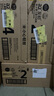 a2至初4段奶粉兒童配方調(diào)制乳粉3-6歲850g*6罐四段兒童奶粉乳鐵蛋白 曬單實(shí)拍圖