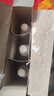 雷達(dá)(Raid)電蚊香液替換裝168晚29.4ml×3瓶裝無香型驅(qū)蚊液滅蚊水家用 佳兒護(hù)薰衣草【替換裝3液90晚】 曬單實(shí)拍圖